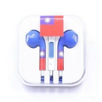 世足紀念版耳機-台灣